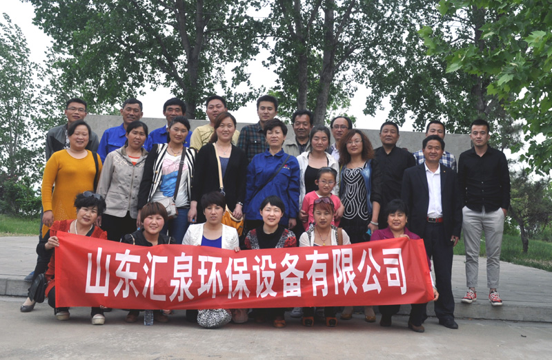 济宁人才招聘_济宁招聘网 济宁人才网 济宁招聘信息 智联招聘(2)