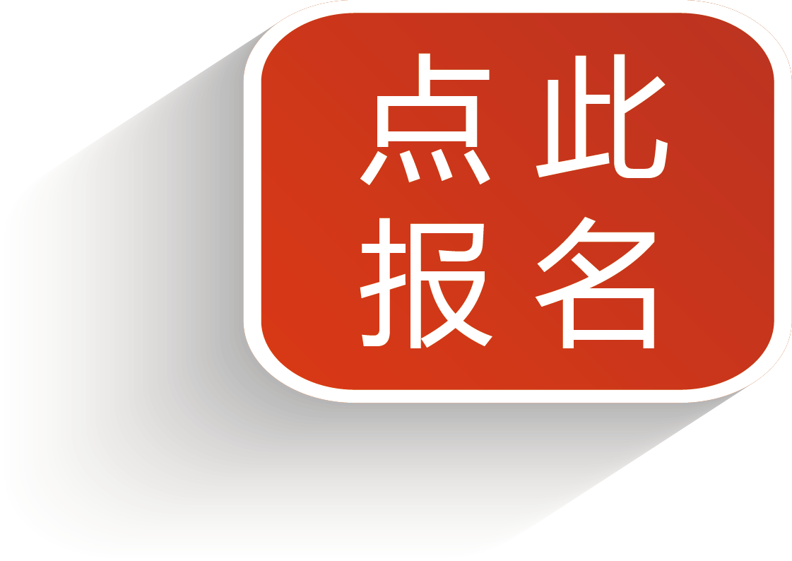 梁山招聘_机会来了,梁山事业单位招聘85人(3)